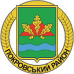 Логотип компанії Виконавчий комітет Покровської районної у місті Кривому Розі ради